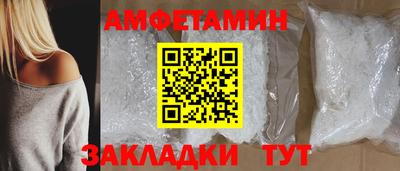 mdpv Ликино-Дулёво