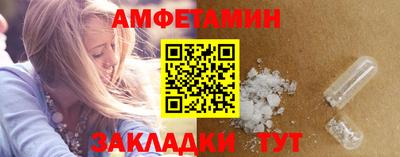 mdpv Ликино-Дулёво