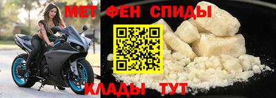 ECSTASY Лесосибирск