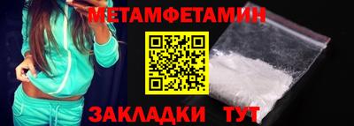 mdpv Ликино-Дулёво