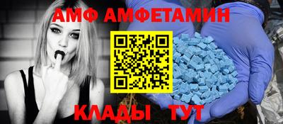 кокаин перу Ливны