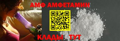 гидропоника Азнакаево