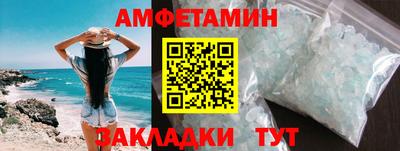mdpv Ликино-Дулёво