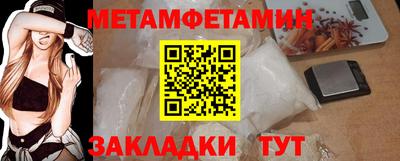 кокаин перу Ливны