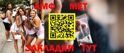 кокаин перу Ливны