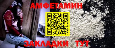 гидропоника Азнакаево