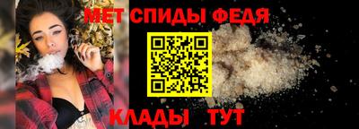 mdpv Ликино-Дулёво