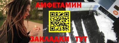 ECSTASY Лесосибирск