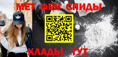 гидропоника Азнакаево