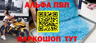 ECSTASY Лесосибирск