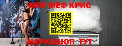 mdpv Ликино-Дулёво