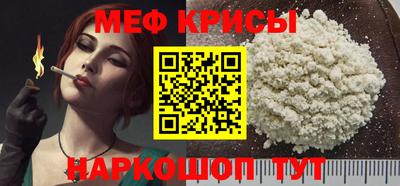 ECSTASY Лесосибирск