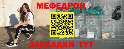 гидропоника Азнакаево