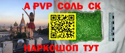 гидропоника Азнакаево