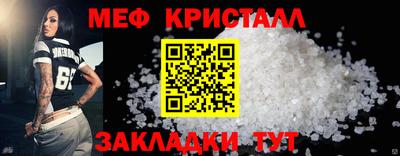 mdpv Ликино-Дулёво