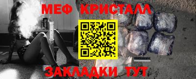 mdpv Ликино-Дулёво