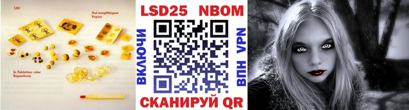 где продают   Рязань  LSD-25 экстази ecstasy 