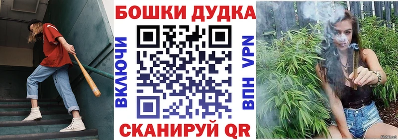 наркота  Рязань  Марихуана THC 21% 